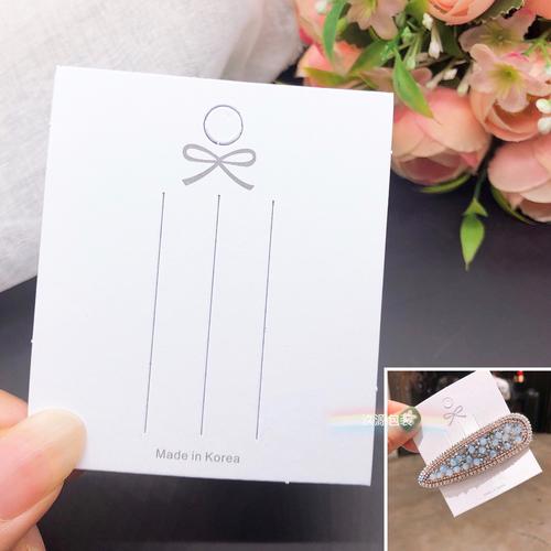 工厂冲量现货白色高品质纸卡耳钉耳环卡纸包装卡纸韩版饰品卡优质特种