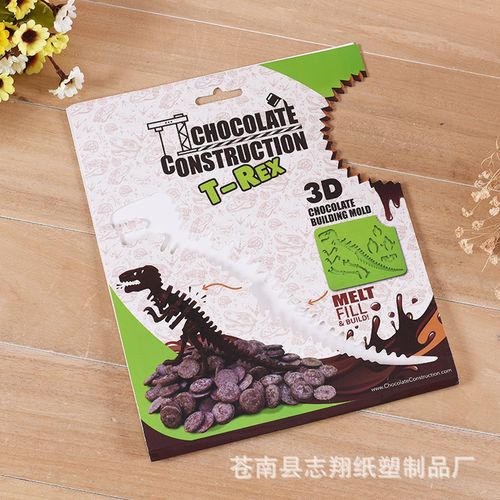 3成交0张吊牌纸卡 折叠服装彩色卡纸卡头与对折卡纸的专业解析